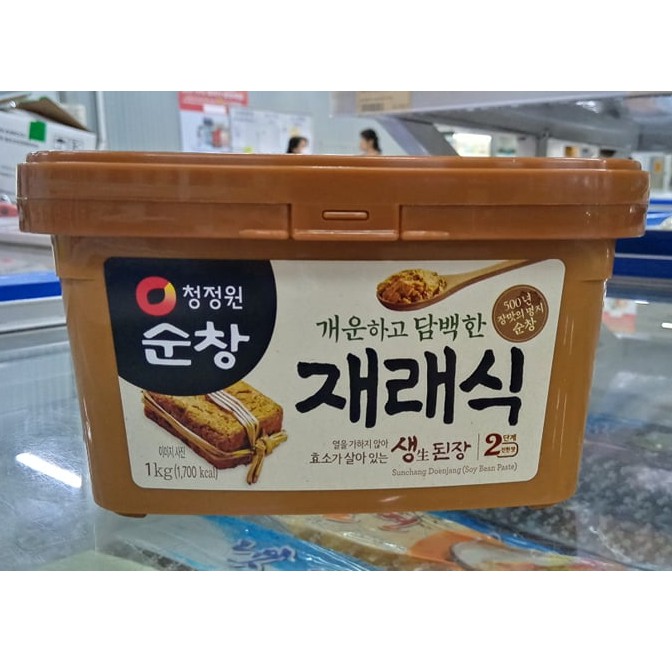 Tương Đậu Hàn Quốc 1Kg - 순창 재래식생 된장
