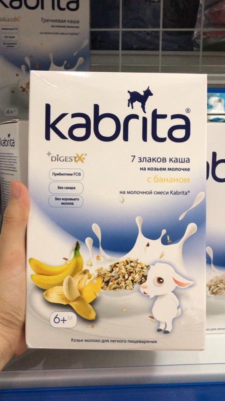 Bột ăn dặm  sữa dê kabrita 6 tháng nga