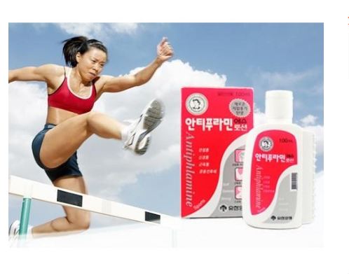 (Chính hãng Auth) - DẦU NÓNG HÀN QUỐC ANTIPHLAMINE 100ml, HSD 01/01/2024