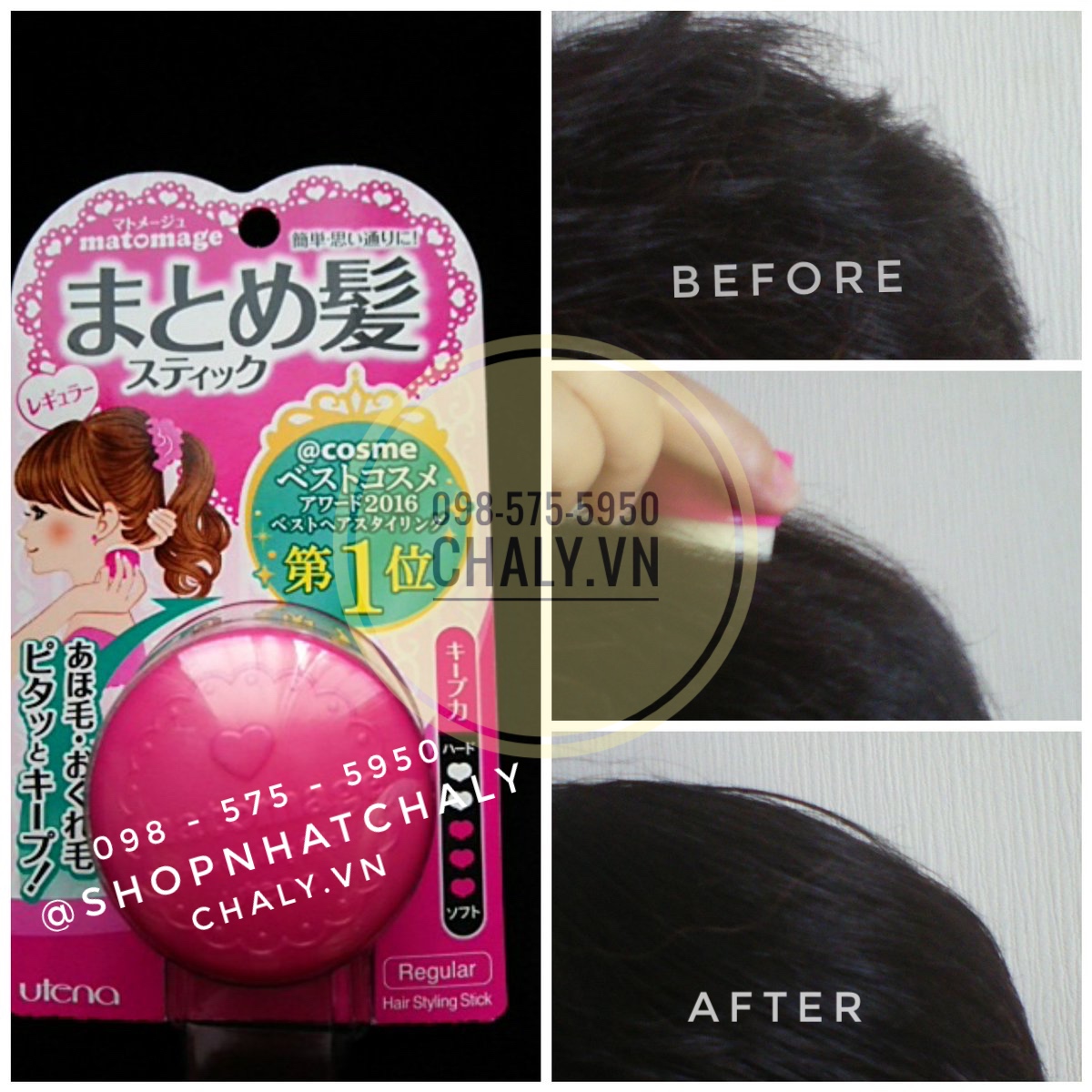 Sáp vuốt tóc giữ nếp tóc con - tạo kiểu cho nữ Matomage 13g Nhật