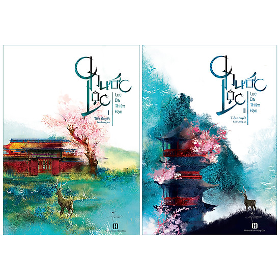 Sách Chước Lộc (2 Tập)