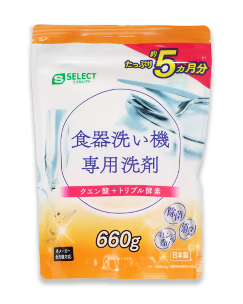 Bột Rửa Bát Dùng Cho Máy Rửa Chén Bát Gia Đình S Select Nhật Bản (660g&1000g)