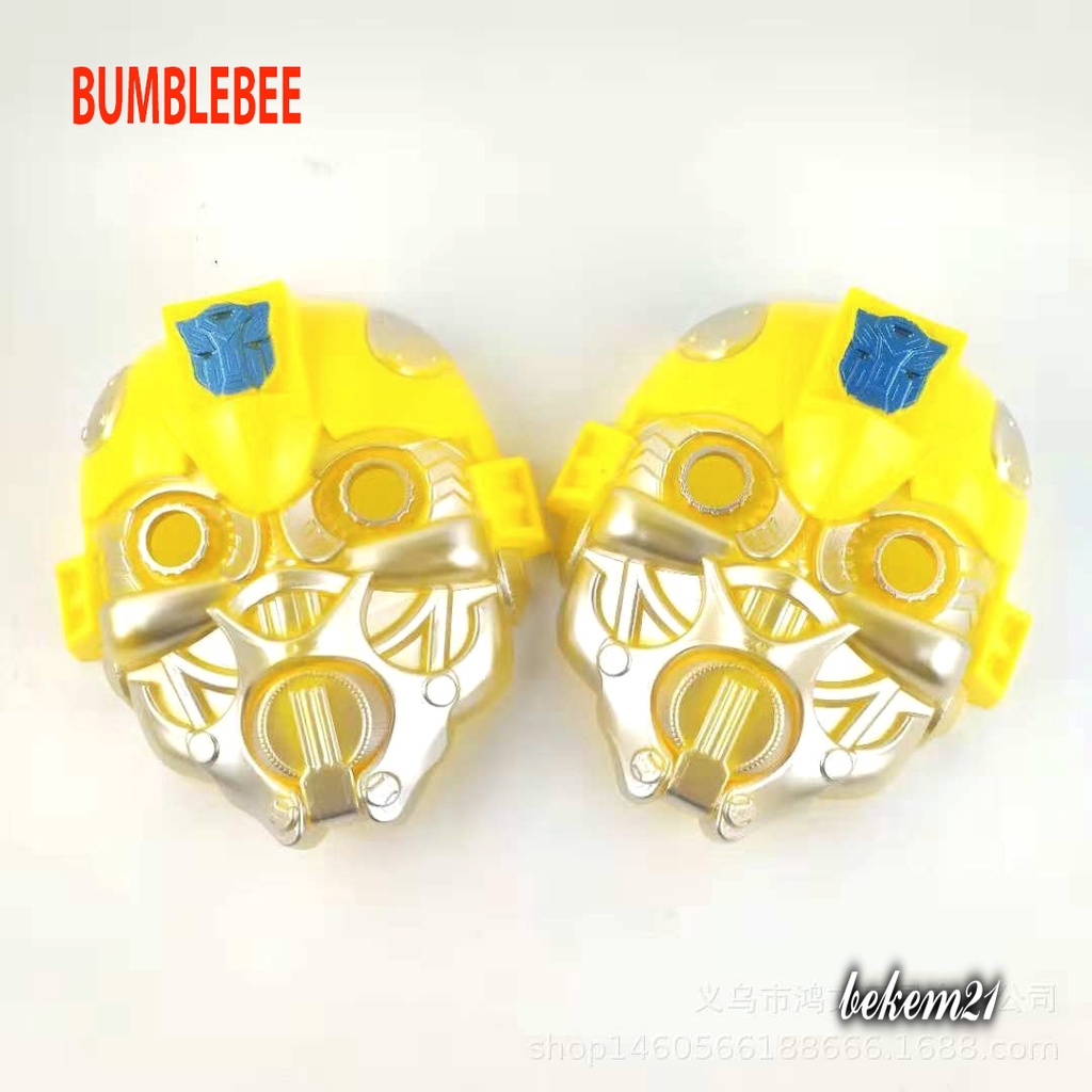 MẶT NẠ Chư Bát Giới Tru Bát Giới Dởm TÂY DU KÍ cho bé hóa trang halloween trung thu lễ hội