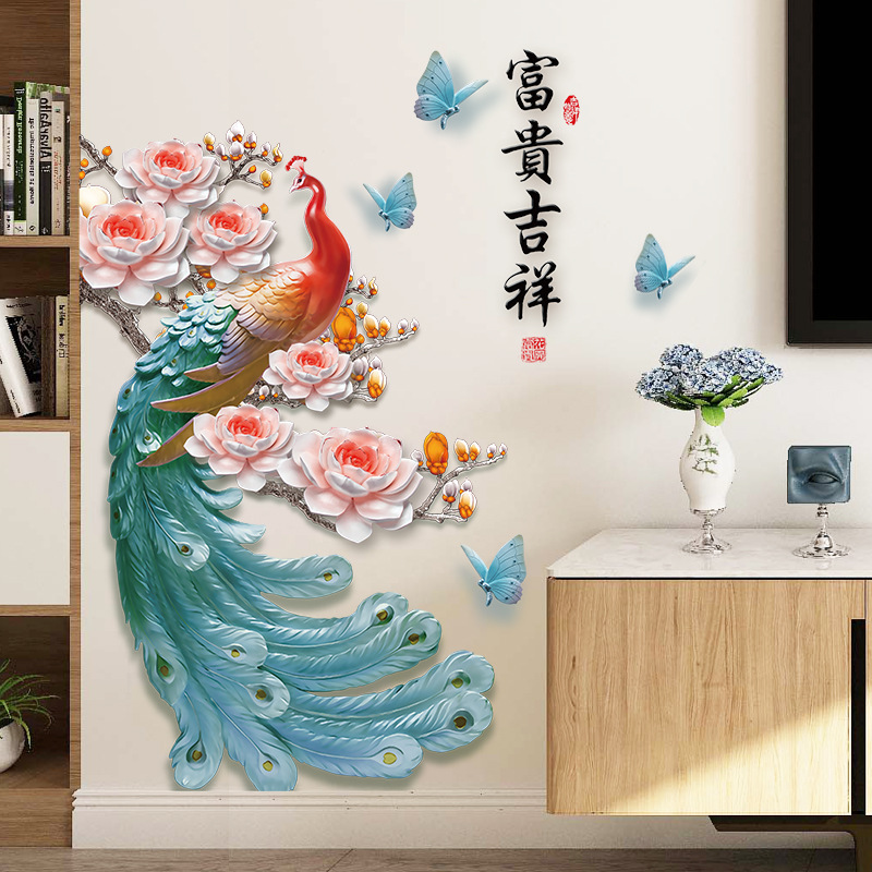 Decal dán tường chim công xanh ngọc SK9386