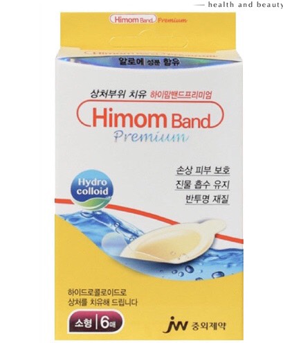 MIẾNG DÁN MỤN VÀ VẾT THƯƠNG HIMOM BAND PREMIUM (HỘP 36 MIẾNG) - ICARE