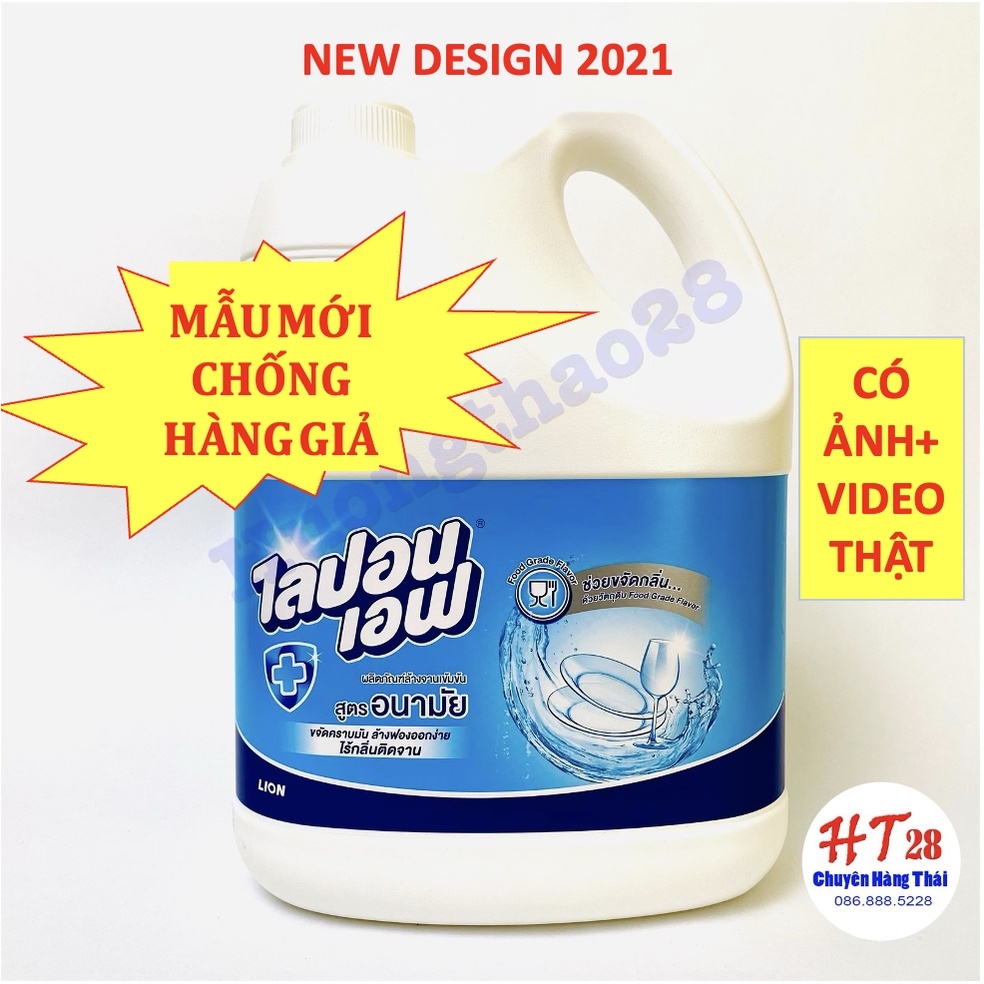 MẪU MỚI Nước Rửa Chén Bát Lipon Thái Lan Can 3600ml Nước rửa chén không