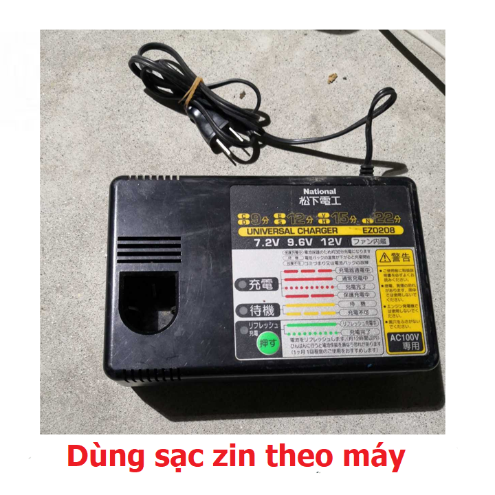 Gói cell pin mới Niken 12v - National
