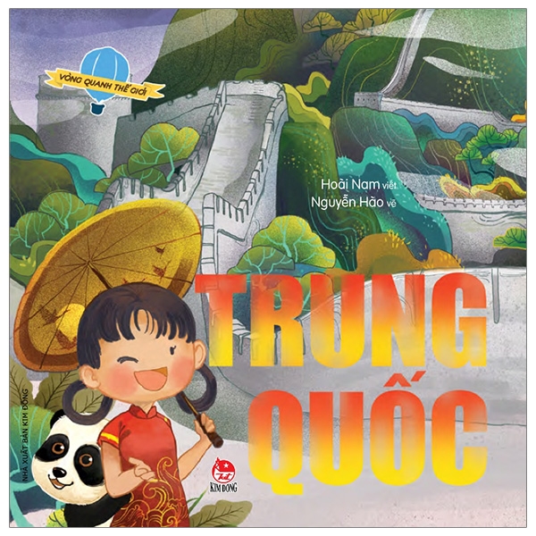 Fahasa - Vòng Quanh Thế Giới - Trung Quốc (Tái Bản 2019)