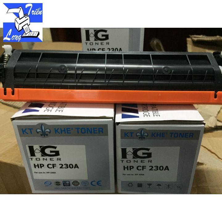 Hộp mực in HP CF 230A