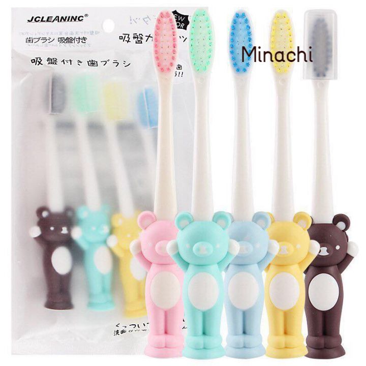 Bàn chải đánh răng cho bé hình thú (1 gói set 4 chiếc)