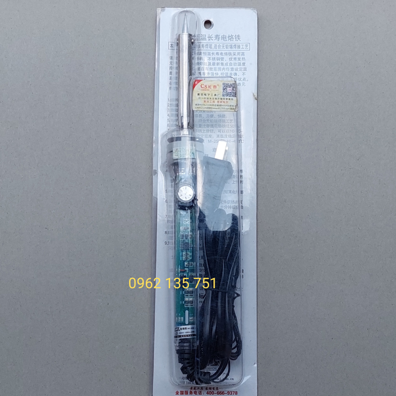 Mỏ hàn chỉnh nhiệt độ 905C 907 60W