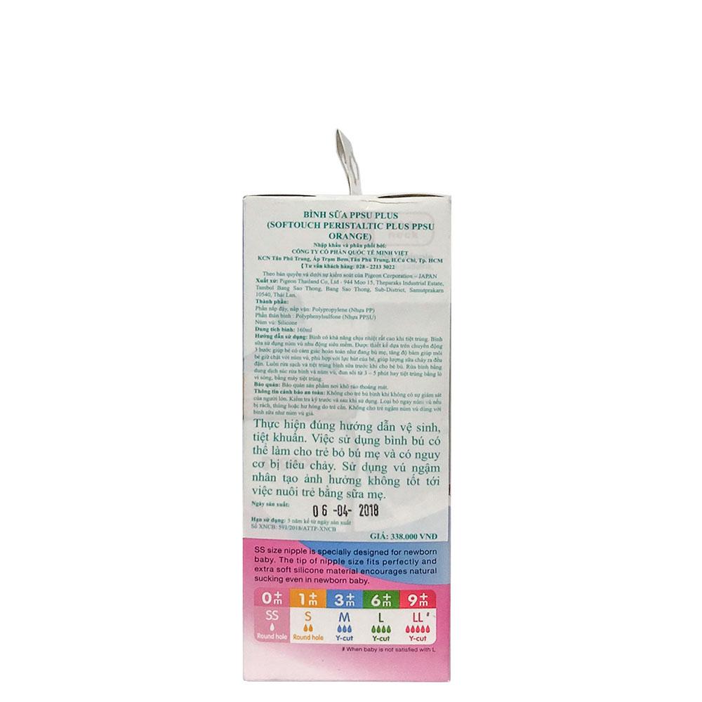 Bình Sữa PPSU Pigeon SofTouch Peristaltic Cổ Rộng 160/240ml