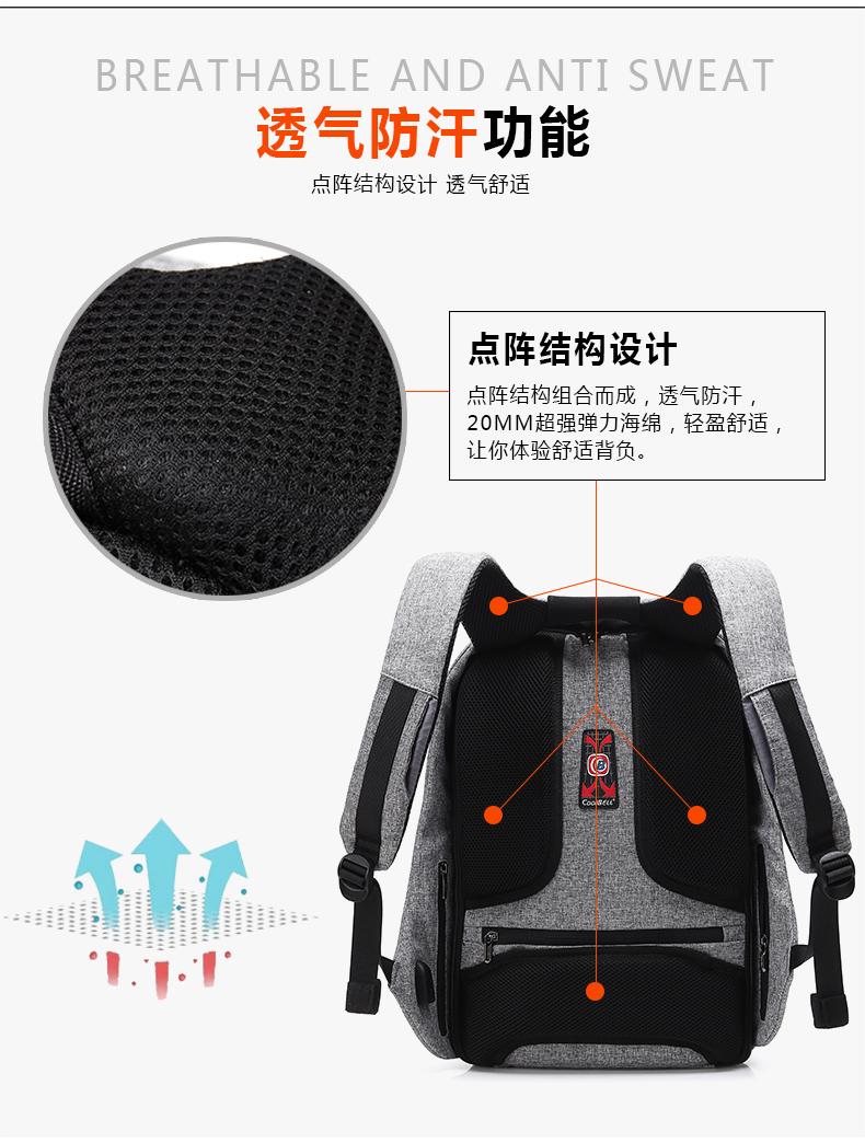 Balo laptop thời trang coolbell 8001 15.6'' (màu đen)