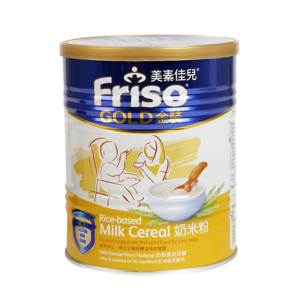 Bột ăn dặm sữa Friso Gold 300g