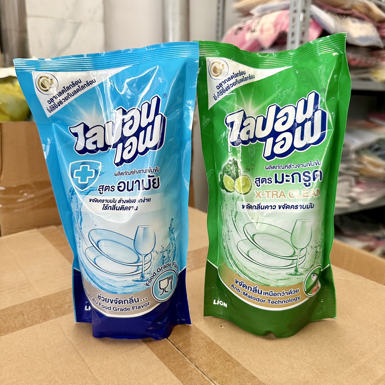 [HCM] Combo 3 túi Nước Rửa Chén Lion Thái Lan (1 túi/ 550ml)