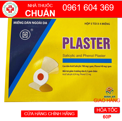 Miếng dán mụn cóc mụn cơm Plaster (1H 5 túi 4 miếng)