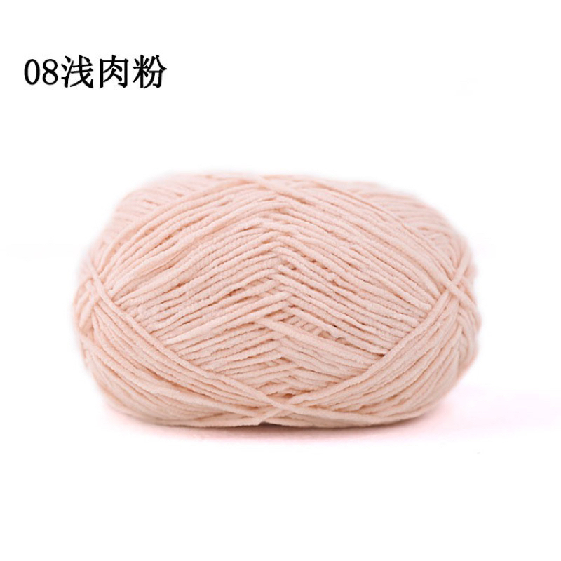 Len nhung gấu | Len nhung bông sữa 3mm