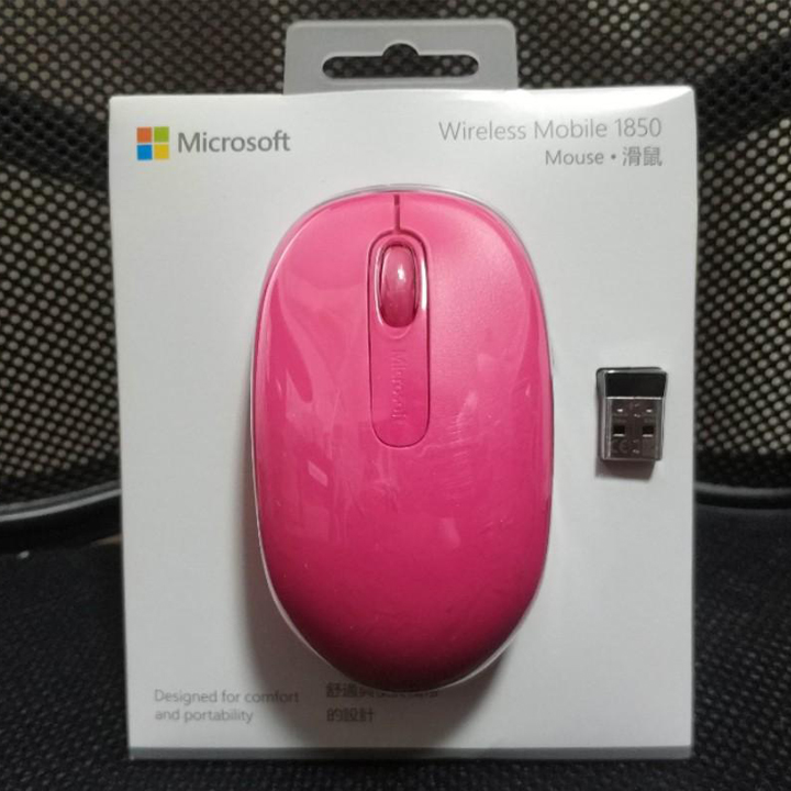 Chuột không dây Microsoft 1850 chuẩn hãng chất lượng cao