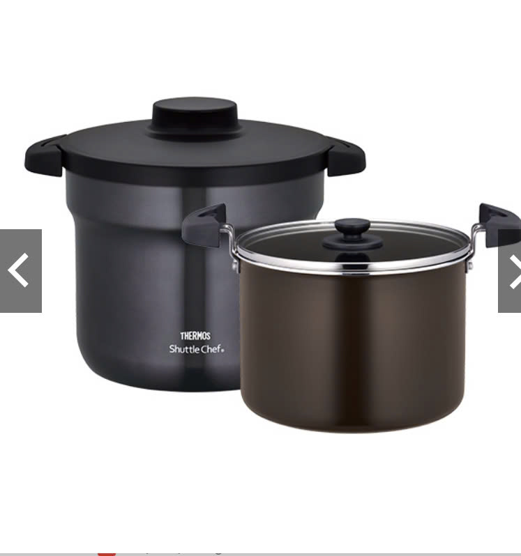 NỒI Ủ ĐA NĂNG THERMOS 4.5L KBG-4500