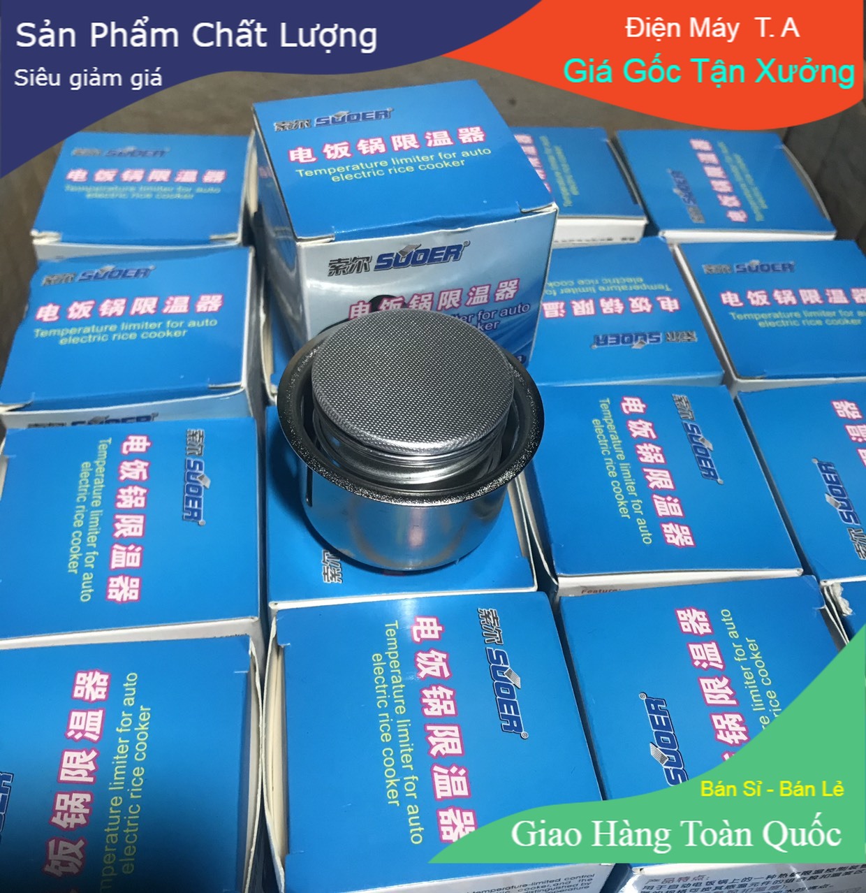 Rơ le nồi cơm điện