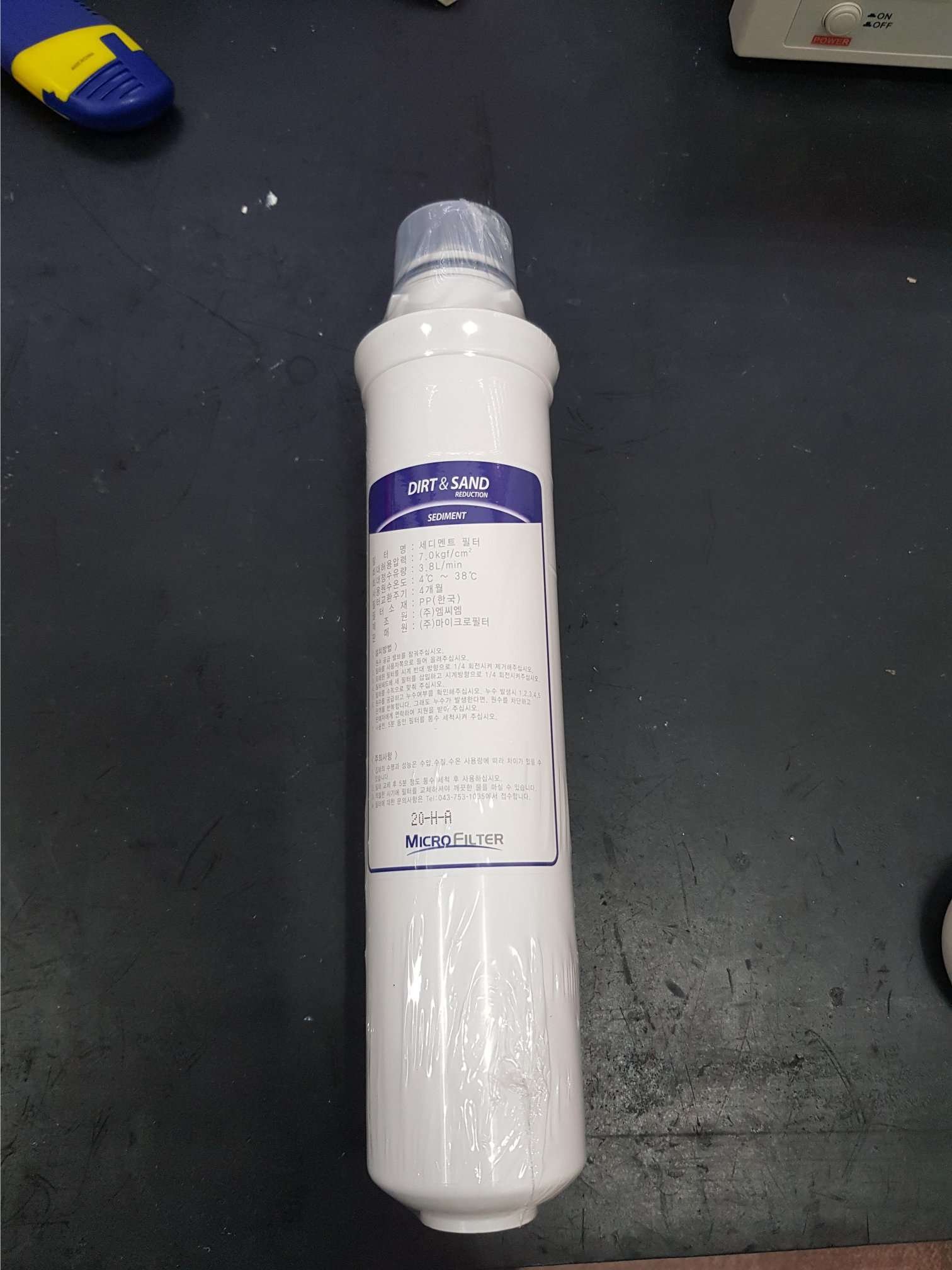 Lõi Lọc Sediment Xoáy KORIHOME