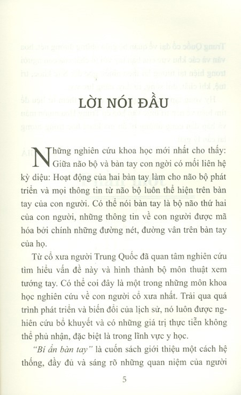 Bí Ẩn Bàn Tay (Sách Tham Khảo)