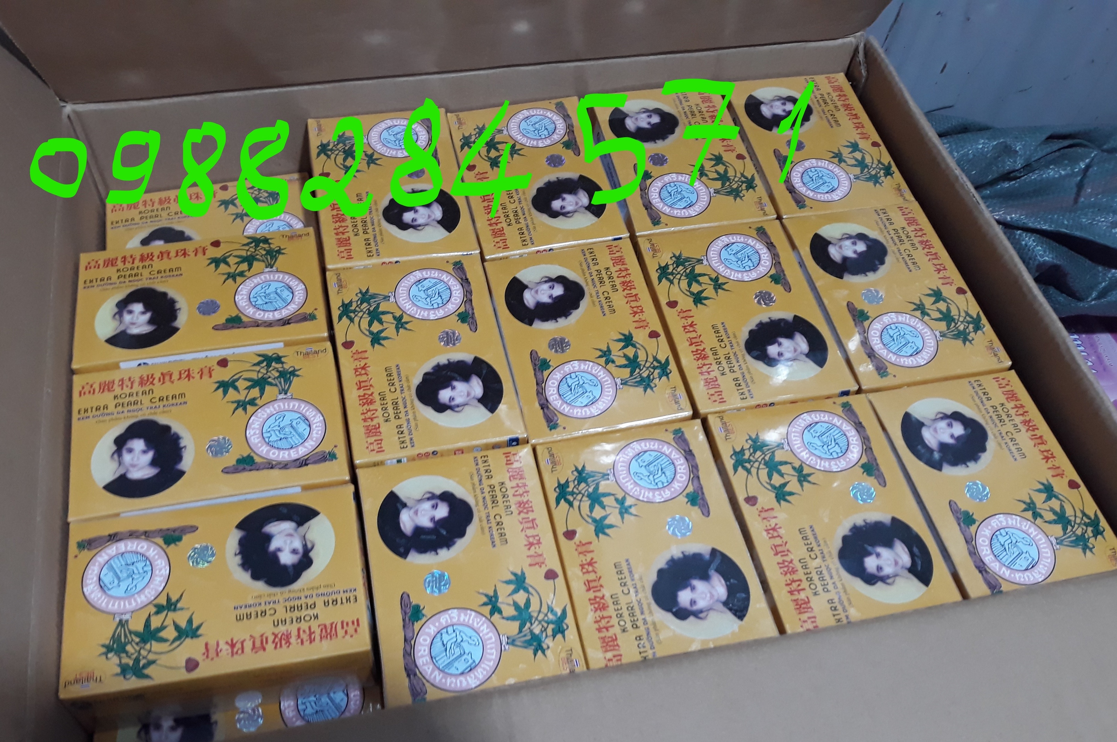 kem sâm vàng lố x12