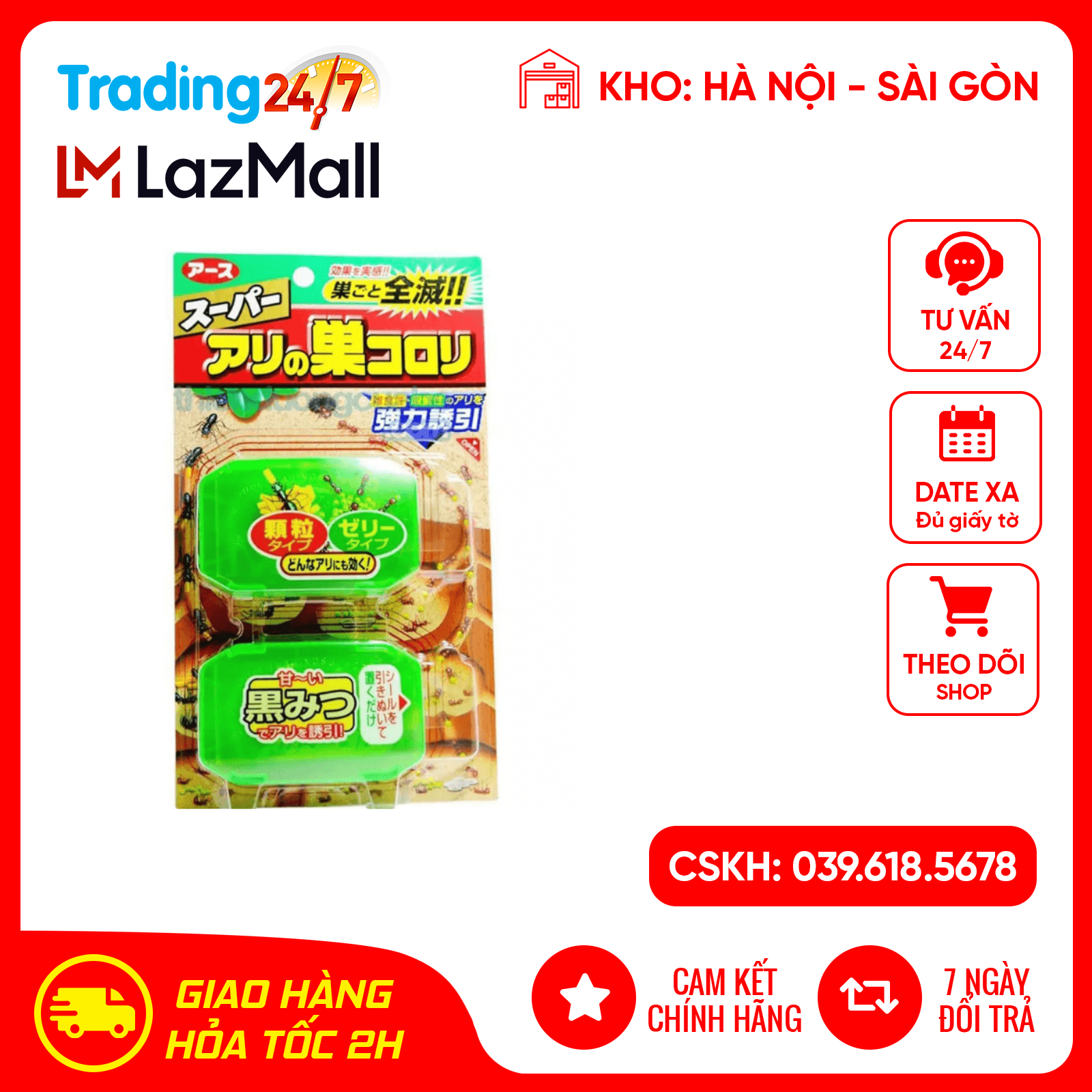 Thuốc diệt kiến Nội địa Nhật Bản