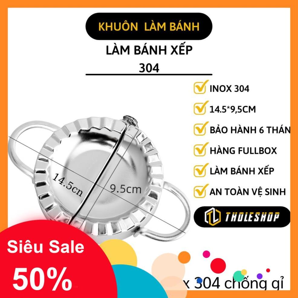 Dụng cụ làm bánh há cảo, bánh xếp inox 304 khuôn lớn 14.5x9.5cm - khuôn làm sủi cảo cao cấp inox 304 chống gỉ 1006