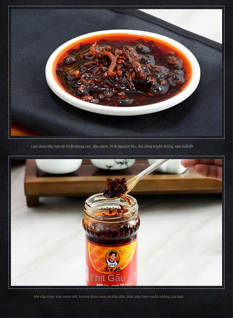 Ớt chưng vị thịt lợn Laoganma 260g - 老干妈干煸肉丝酱老干妈肉丝酱老干妈辣椒酱