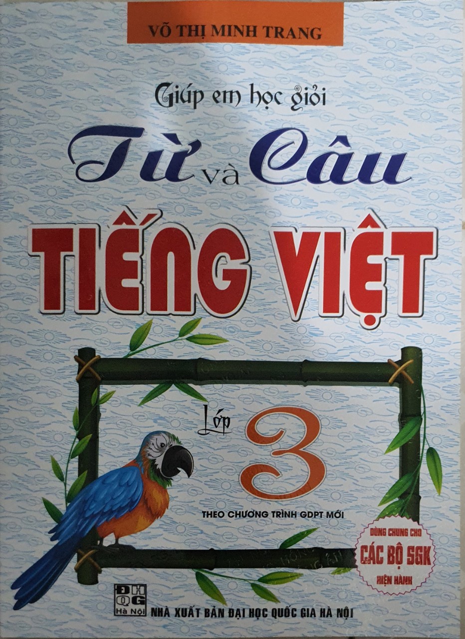 Sách - giúp em học giỏi từ và câu tiếng việt lớp 3