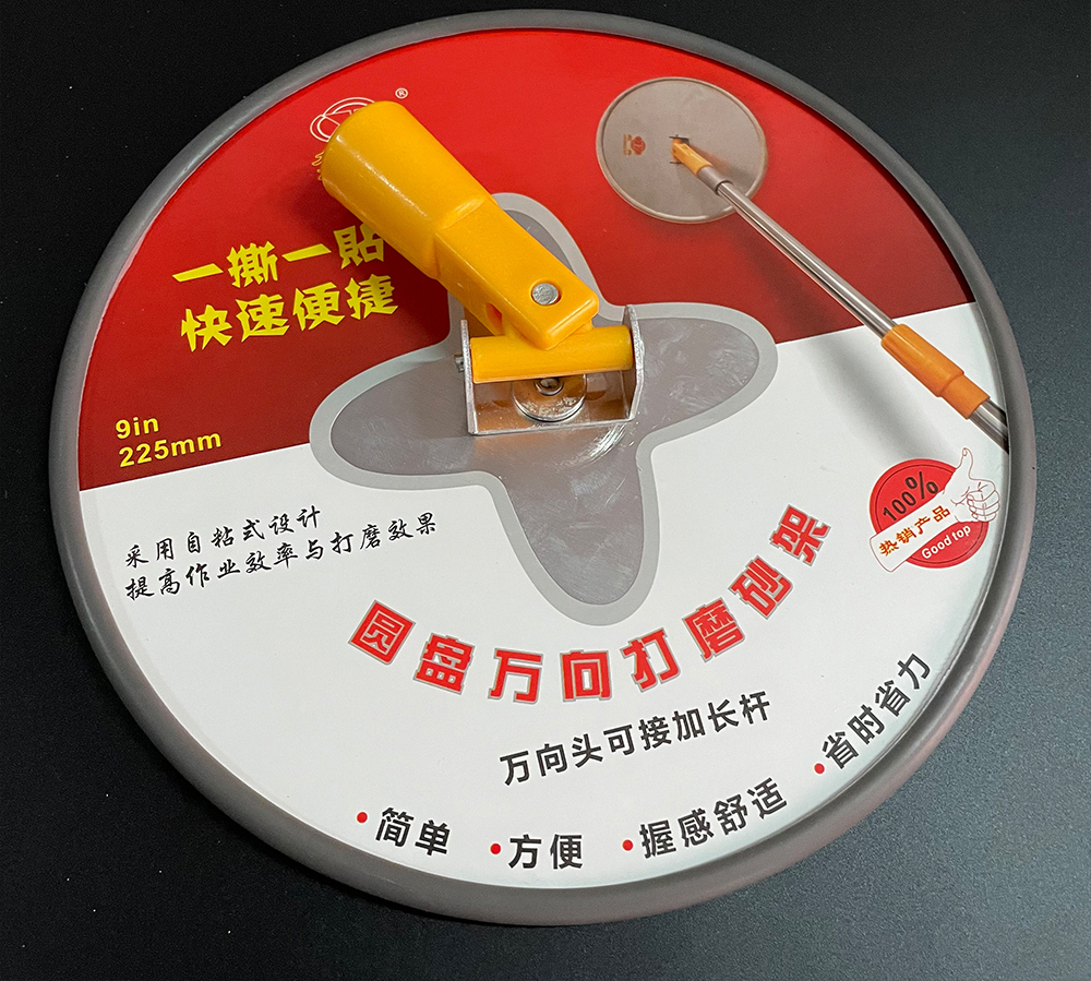 Bàn Chà Nhám Tròn Xoay 360 Độ.