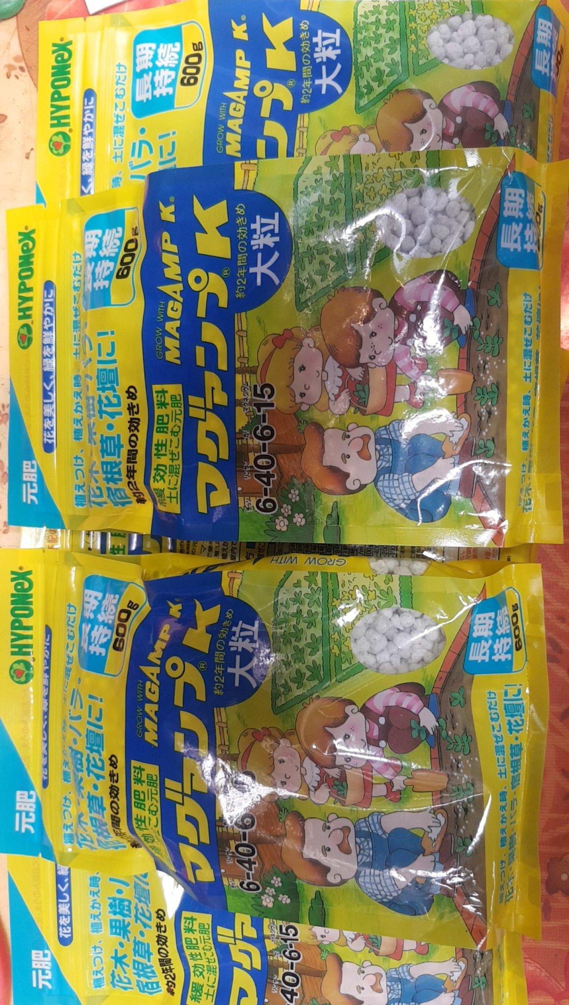 PHÂN TAN CHẬM TRẮNG MANGA K NHẬT