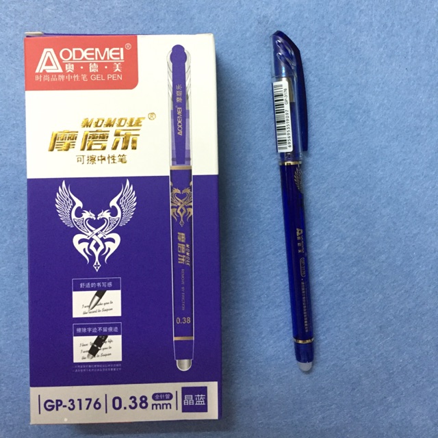 Bút bi nước xóa được hộp 12 cây