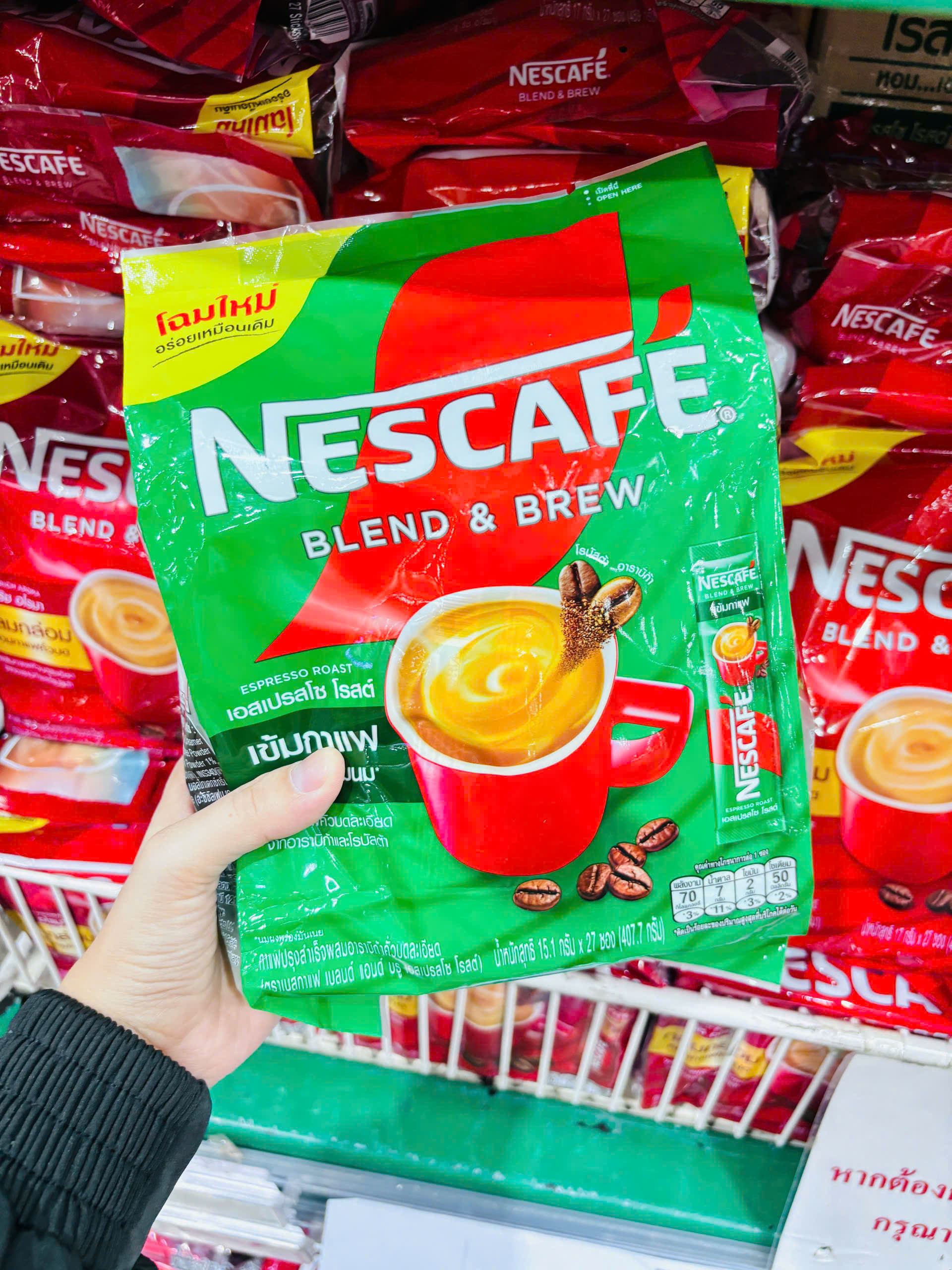 Nescafe Thái Lan Cà Phê Sữa Hoà Tan Bịch 27 gói