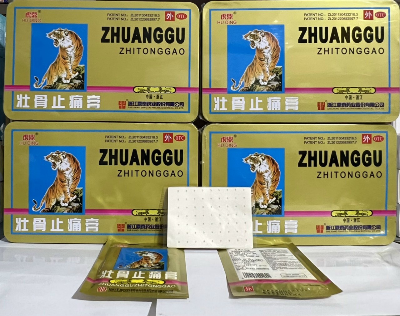 [ COMBO 10 BỊCH ] CAO DÁN CON CỌP 5 CHỮ - BỊCH 4 MIẾNG DÁN