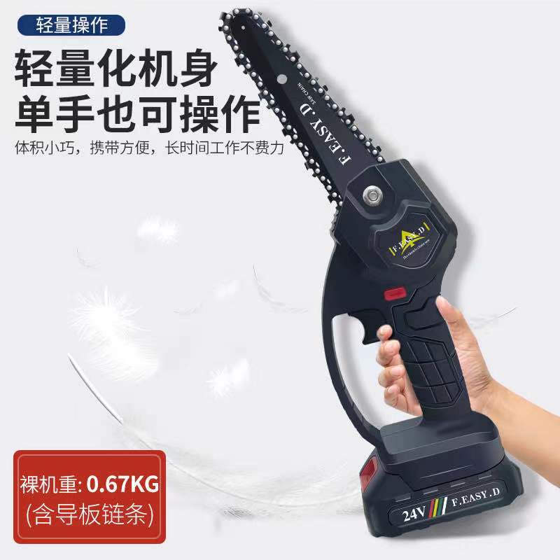 Cưa xích cầm tay mini chạy pin 24V