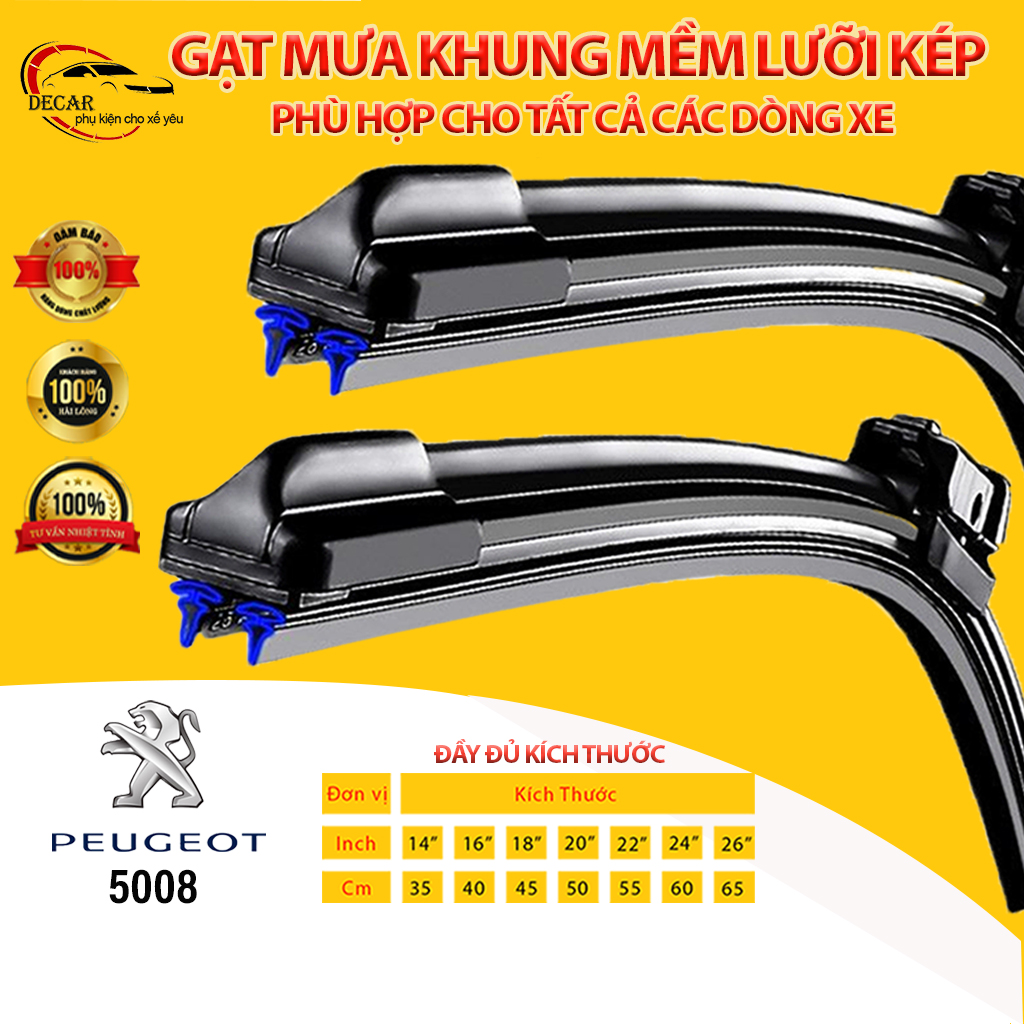 5008 Peugeot high-end dual blade rain wiper, car 2 blade rain wiper kit for car soft frame, Gat buy car soft frame, car 2 blades soft frame windshield wiper