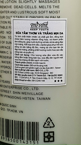 Sữa tắm Zhuyunie whitening 1000ml