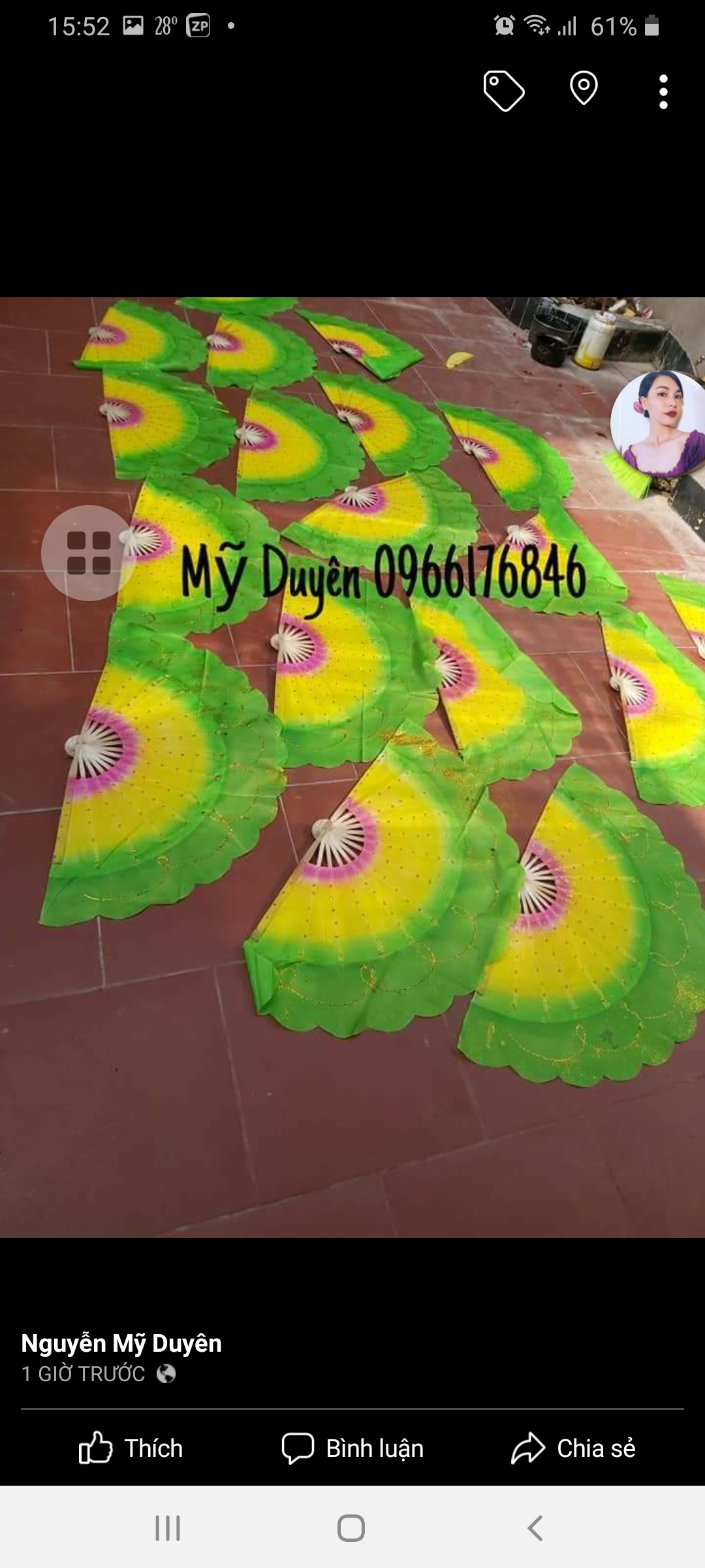 Quạt múa văn nghệ