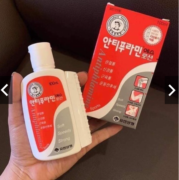 Dầu nóng xoa bóp hàn quốc chai 100ml (hàng rẻ )