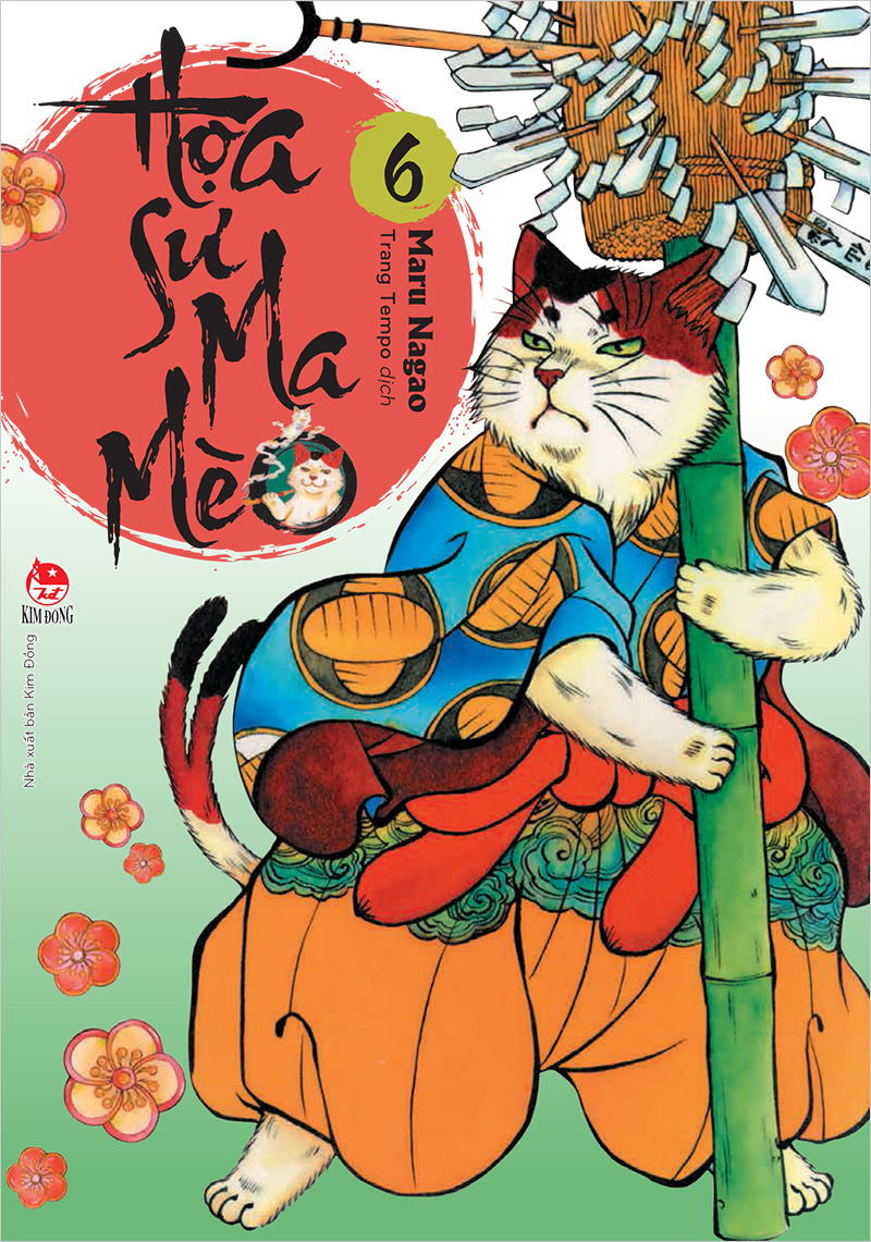 Kim Đồng - Họa sư ma mèo - Tập 6