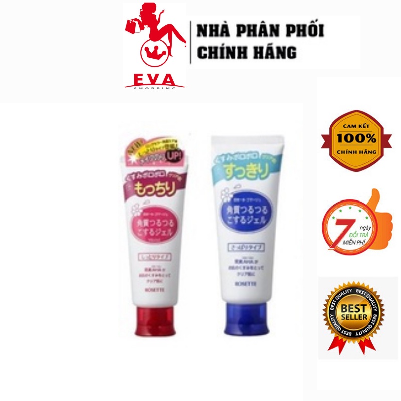 Tẩy tế bào chết, tẩy da chết Rosette Peeling Gel Nhật Bản dạng gel 120g