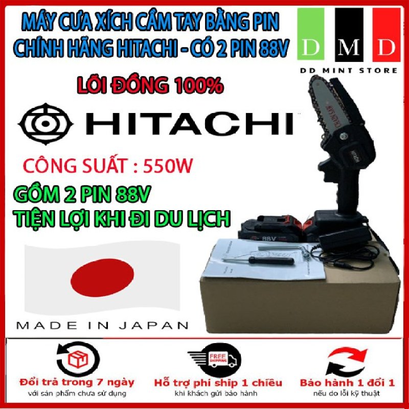 Bảng giá [HCM]Máy cưa xích cầm tay mini Hitachi 88V - Máy cưa xích Hitachi - Cưa xích chạy pin - Lõi đồng 100%. Nhỏ Gọn Tiện Lợi . BH 12 Tháng