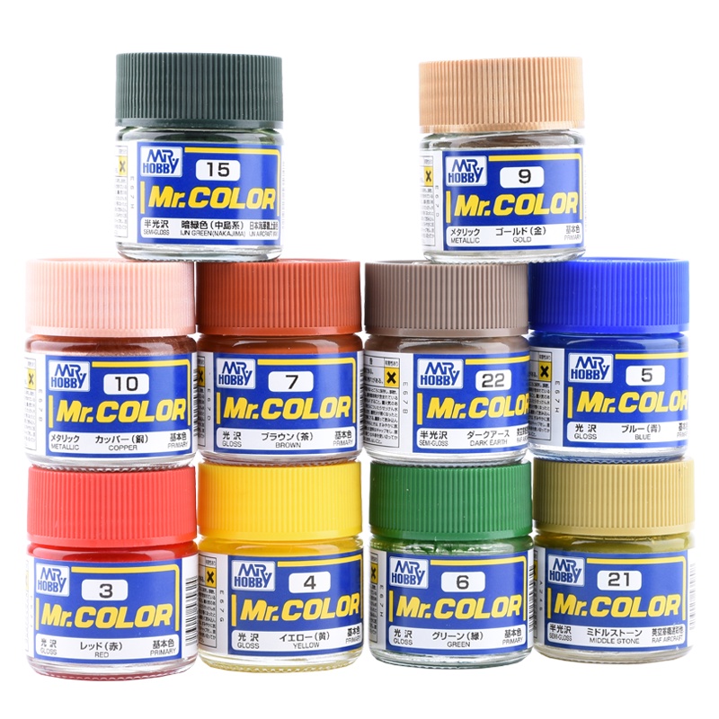 Sơn mô hình Mr. hobby Mr.color C118 - C151