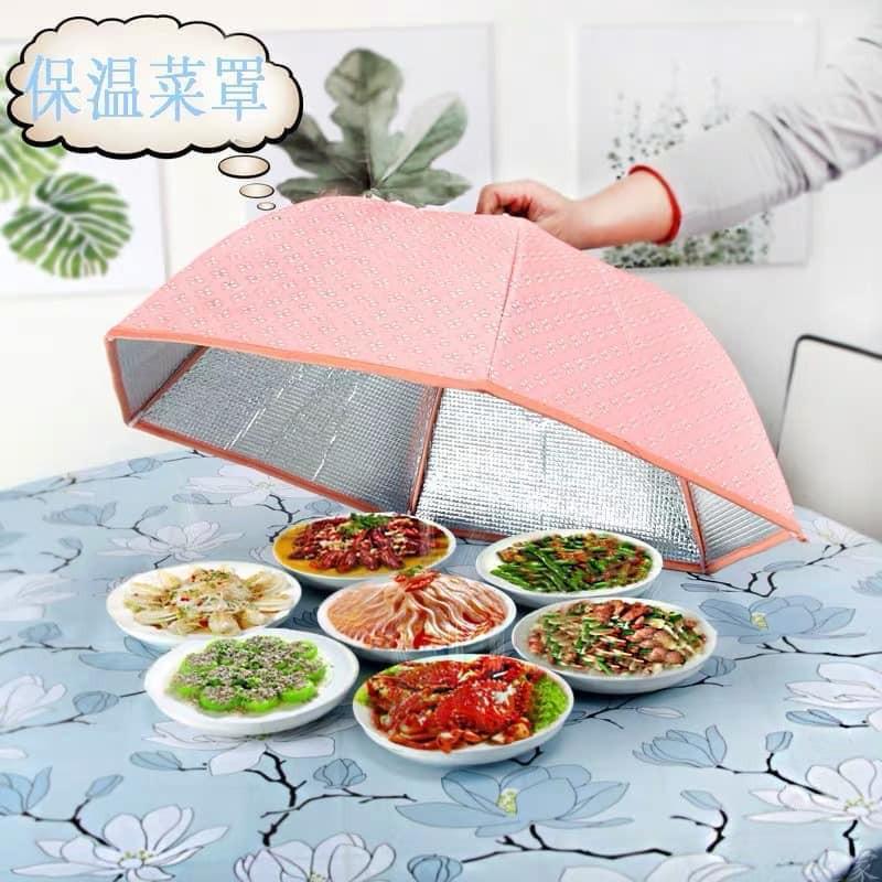 Lồng Bàn Giữ Nhiệt