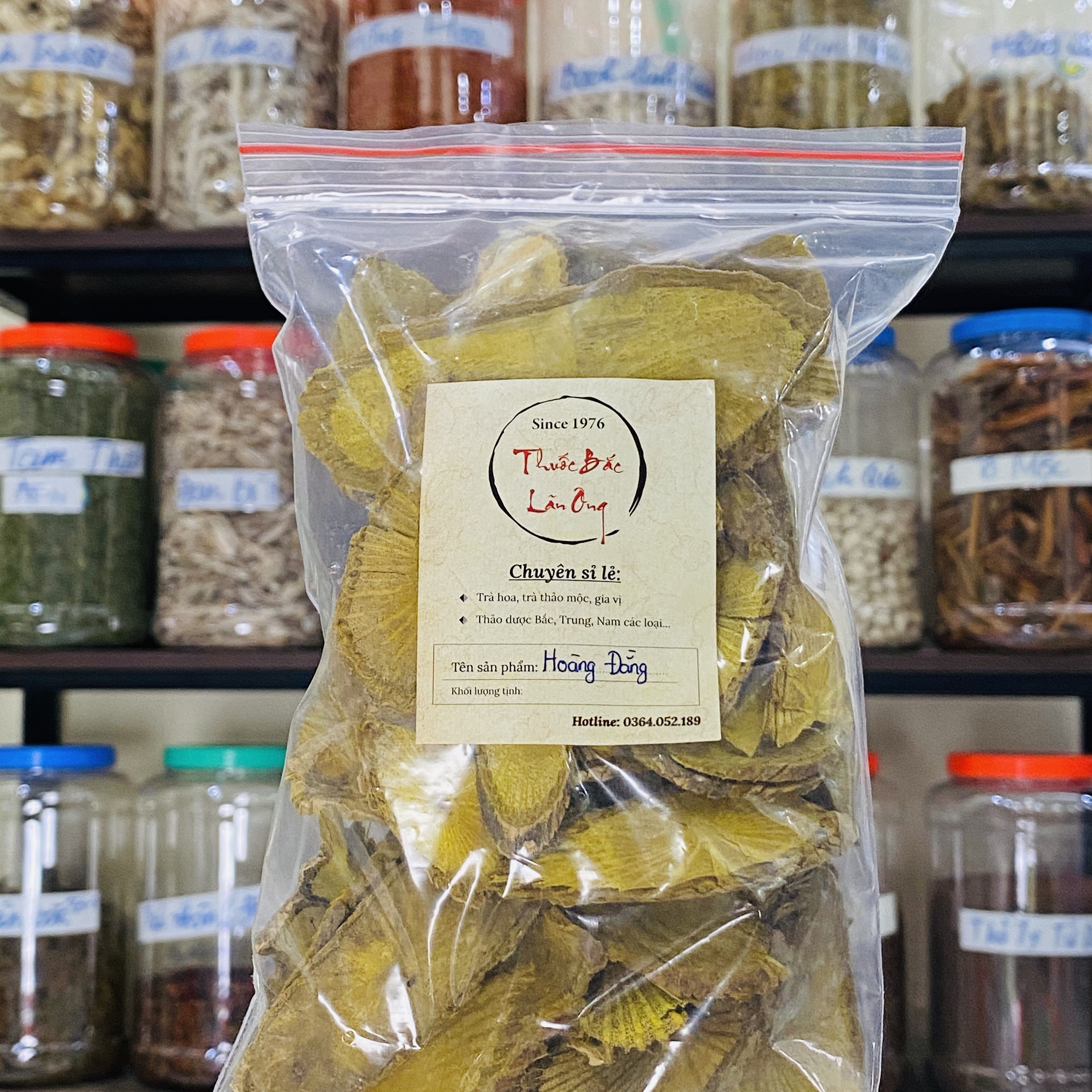 100g Hoang Dang Grade 1 Product