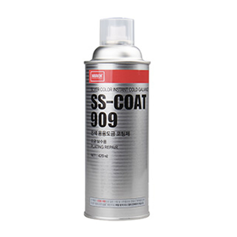 SS-COAT 909 SILVER COLOR INSTANT COLD GALVANIZE