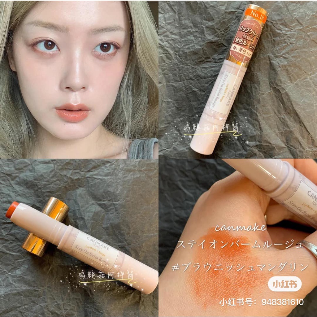 Son Dưỡng Môi Có Màu Canmake
