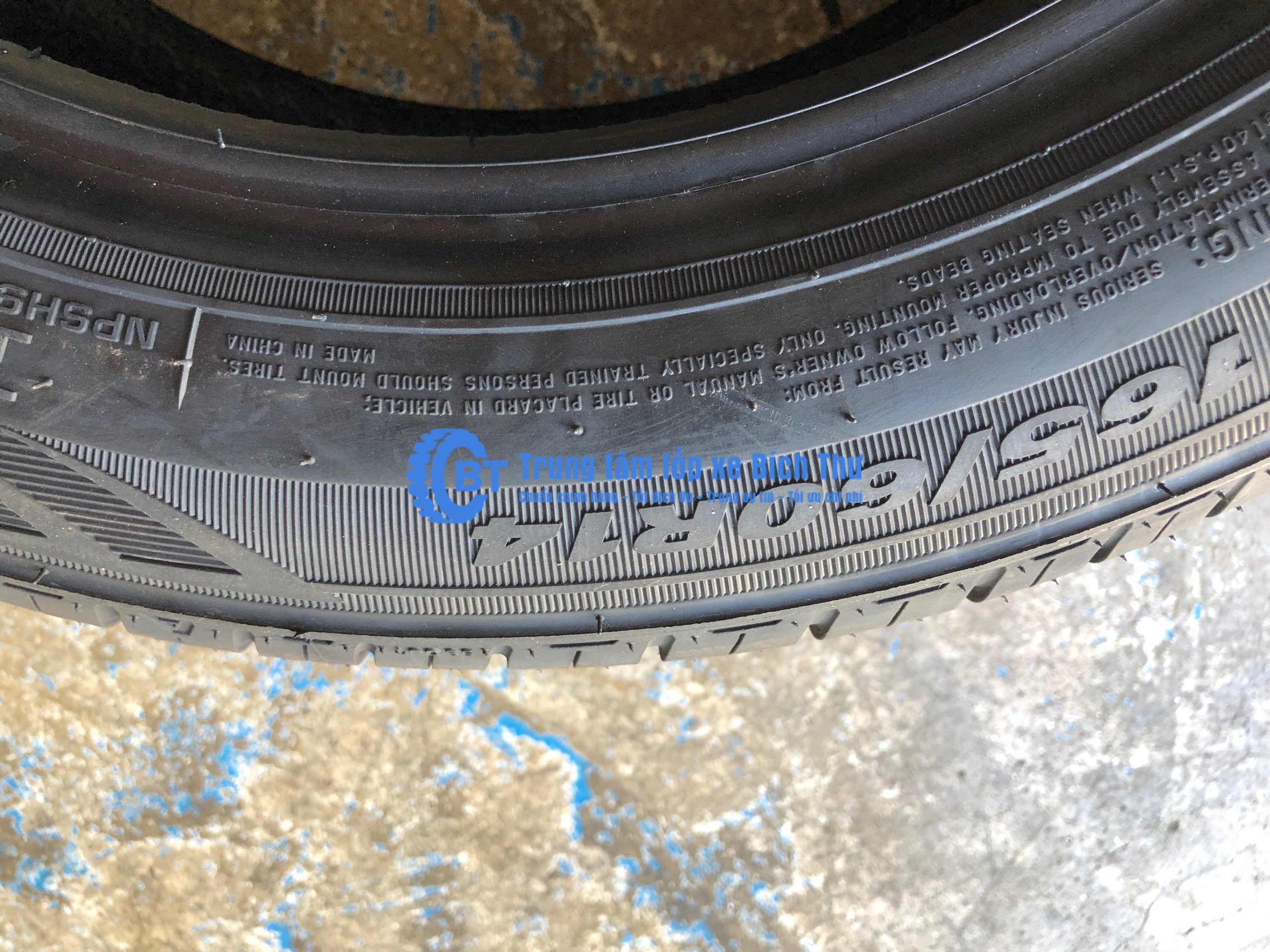 Lốp nexen 165/60R14